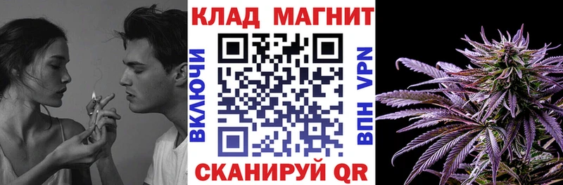 Наркошоп купить СОЛЬ  Меф  КОКАИН  ГАШ  Марихуана  Наволоки