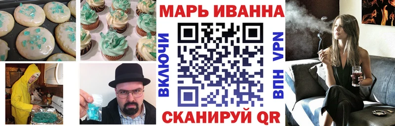 Купить  Наволоки  Cannafood конопля 