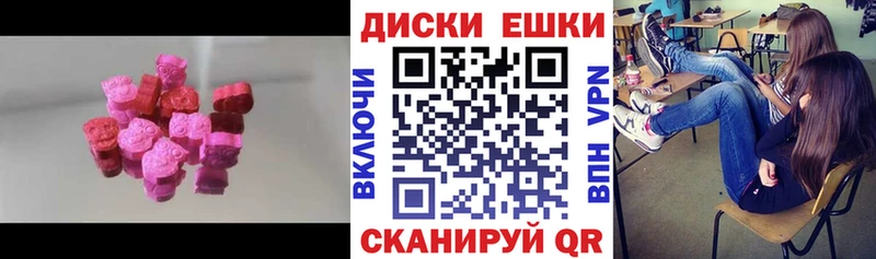ЭКСТАЗИ louis Vuitton Купить Наволоки