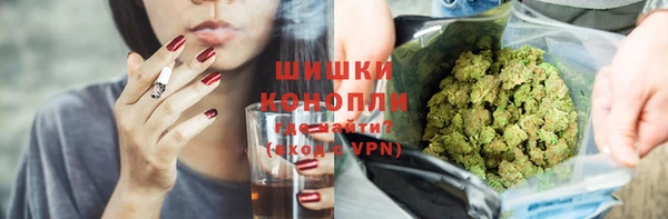 кокаин перу Богданович