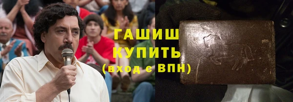 мяу мяу мука Белоозёрский