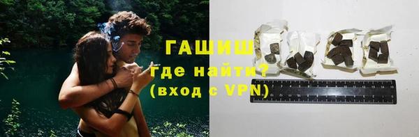 мяу мяу мука Белоозёрский