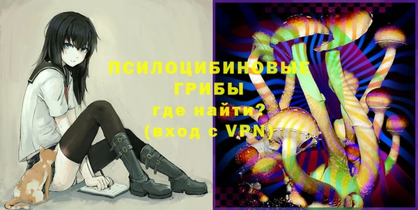 мяу мяу мука Белоозёрский