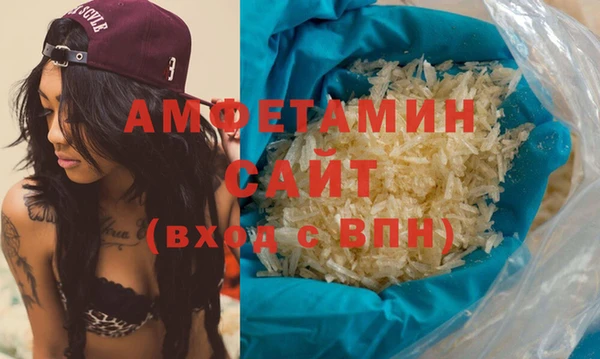 мяу мяу мука Белоозёрский