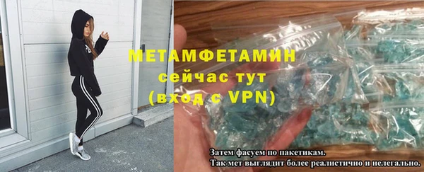 мяу мяу мука Белоозёрский